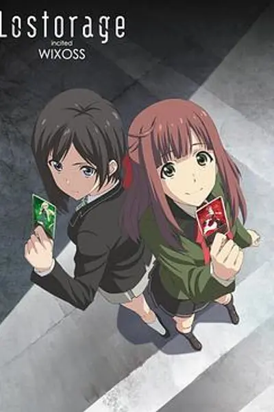 失忆煽动WIXOSS