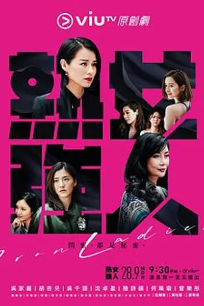 熟女强人粤语