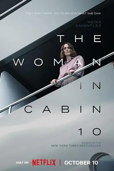 10号舱里的女人