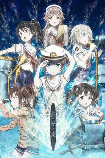 高中舰队剧场版