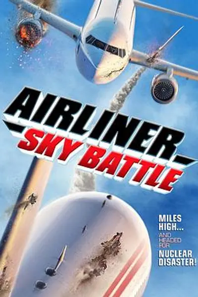 客机空战