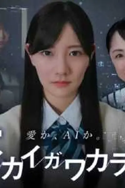 正确答案未知