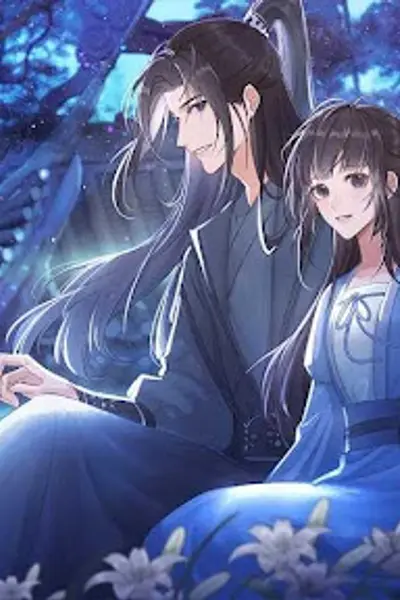 无耻之仙