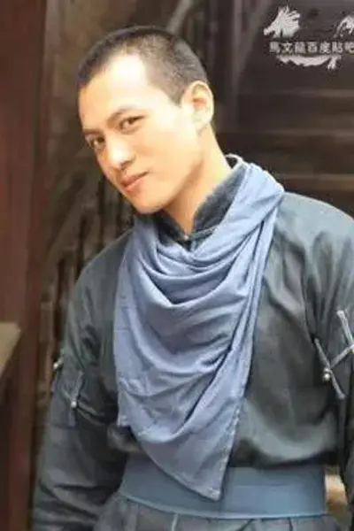 不速来客