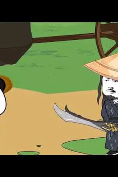 水浒江湖