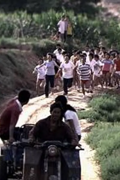 儿娃子2008