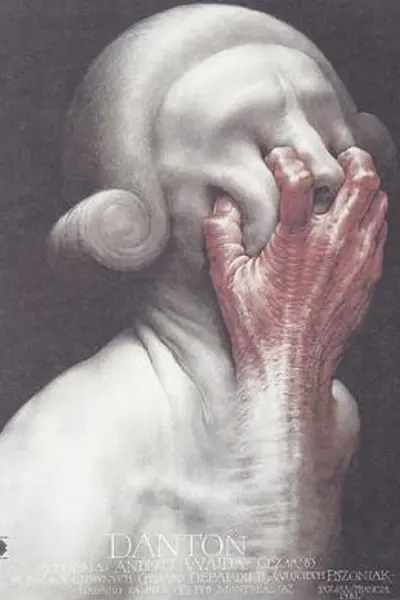 丹东