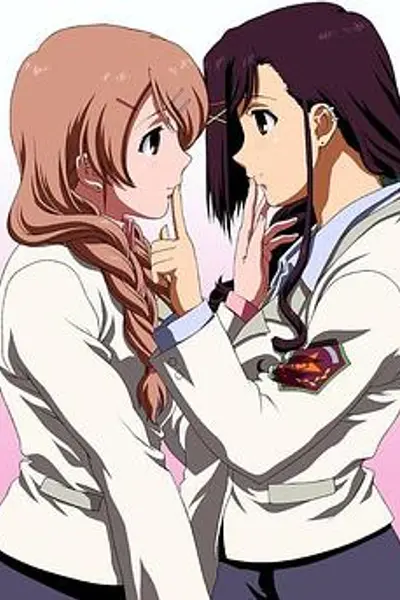 糖果男孩EX