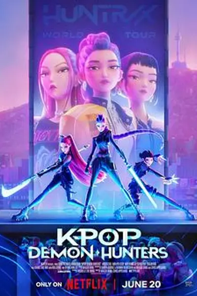 K-POP：猎魔女团