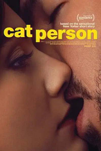 爱猫人