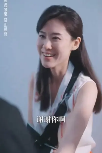 父爱如草