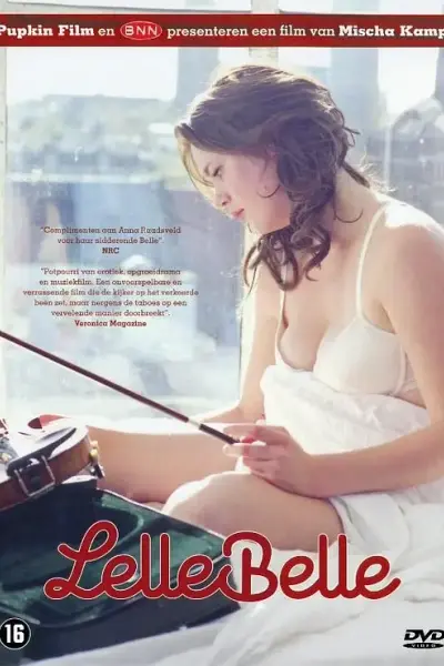 她美丽