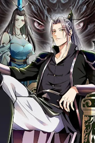 大帝