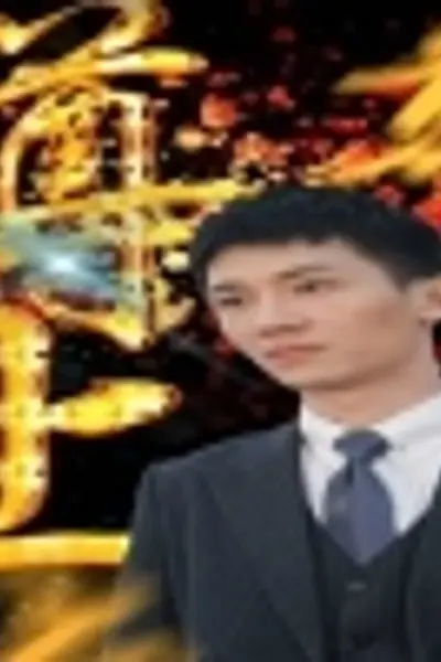 尊上