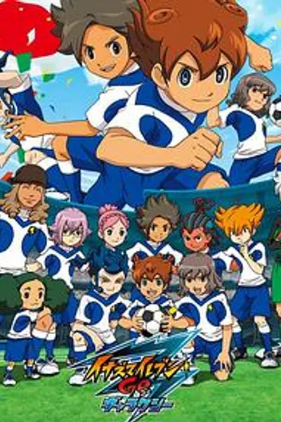 闪电十一人GO 3期 银河