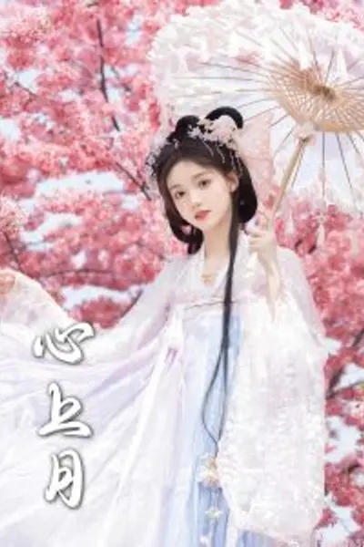 为凰72集