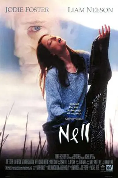 大地的女儿1994