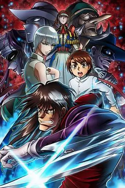 魔偶马戏团