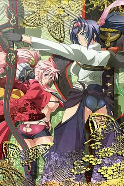 百花缭乱 武士日后谈