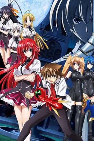 恶魔高校D×D第二季