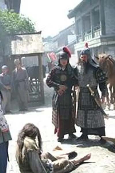 抗倭恩仇录