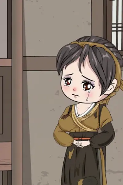 神医赵晓川
