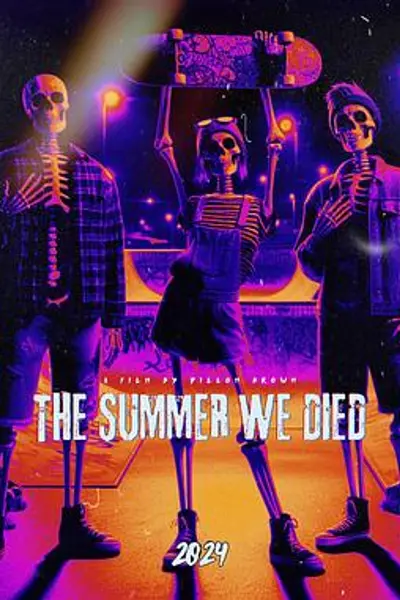 我们死去的那个夏天