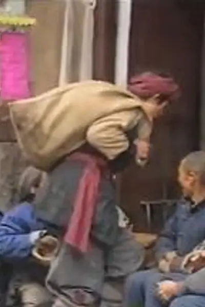 午子风云