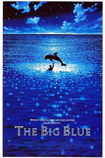 碧海蓝天