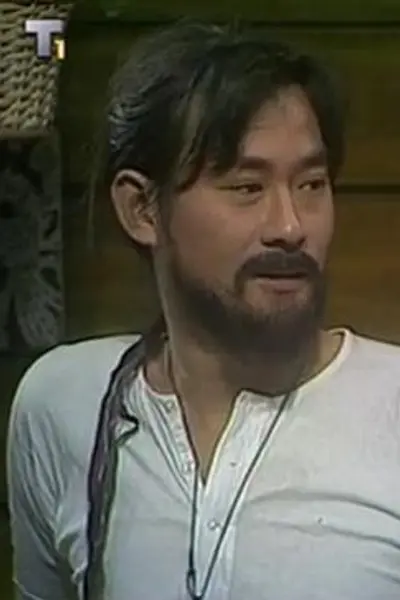 一屋两伙三人行粤语