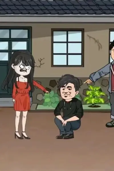最后的清醒