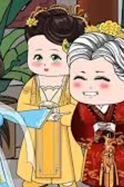 后娘摆烂记