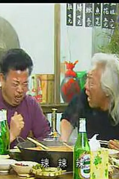 都市俏辣妹