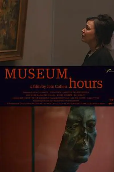 博物馆时光