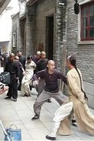 宗师