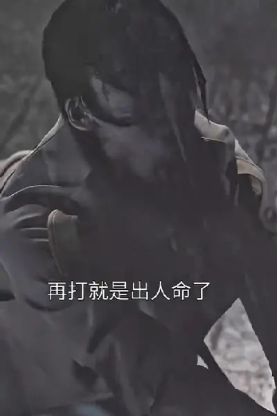 我在时光长河里流浪