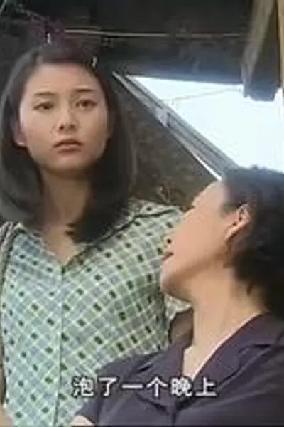 权力界