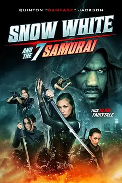 白雪公主与七武士