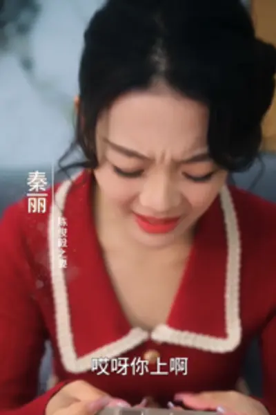 带着萌孙嫁豪门