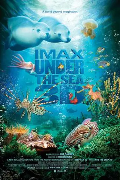 海底世界3D