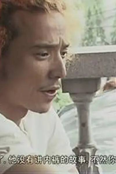 窥情公寓2005