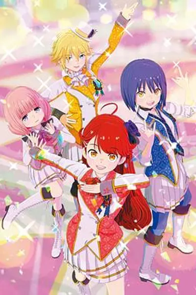 Idolls!