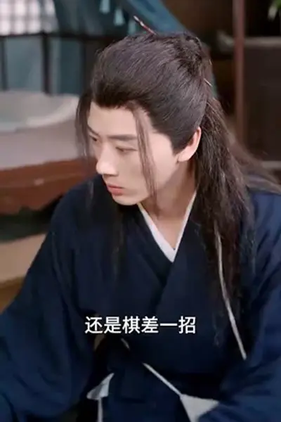 这个高人稳如老狗