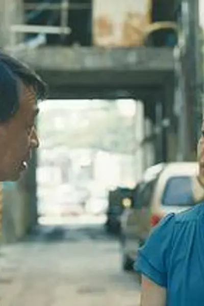 大日子
