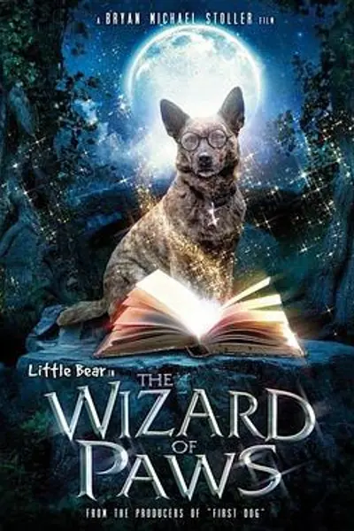 家有魔犬