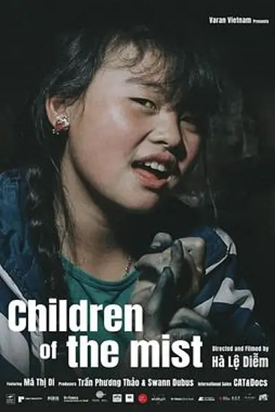 迷雾中的孩子