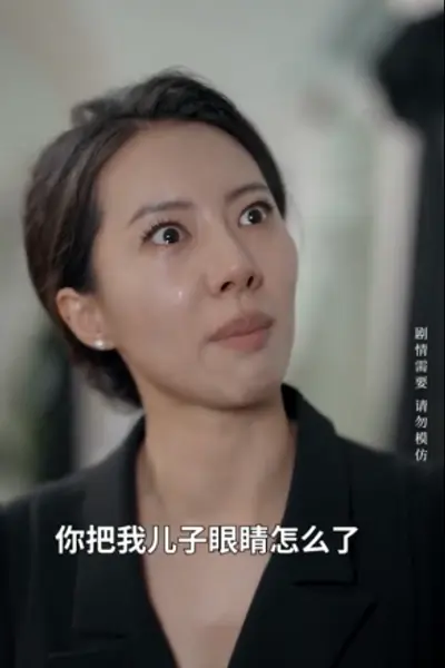 爱似烈酒封喉