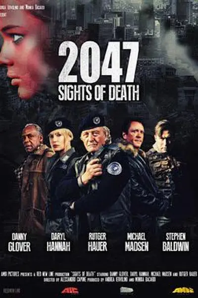 死亡地带2047