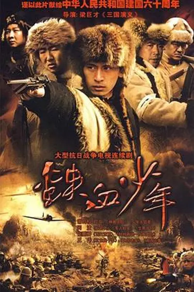 迷魂谷