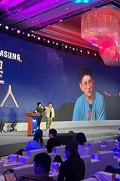 追星星的人2